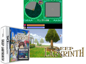 Game Thumbnail - Deep Labyrinth (Europe)